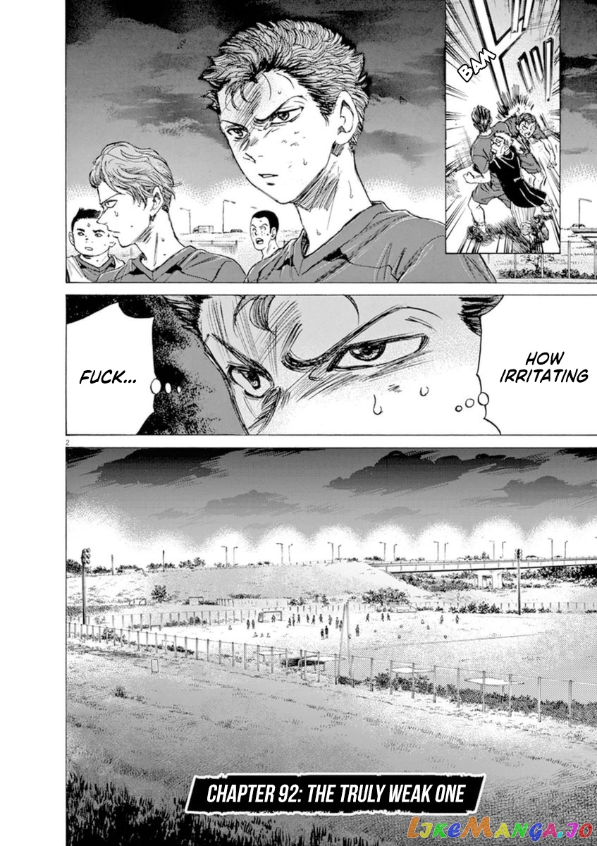 Ao Ashi, Chapter 92 image 02